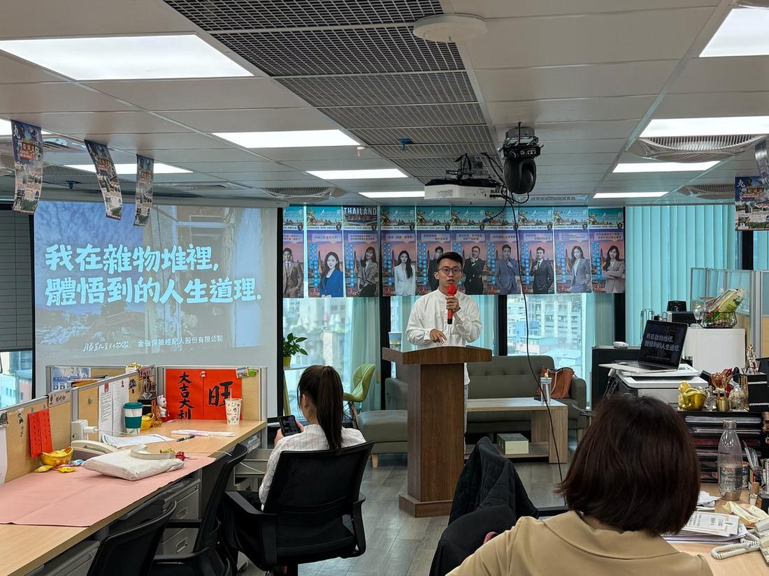 歷年課堂與演講