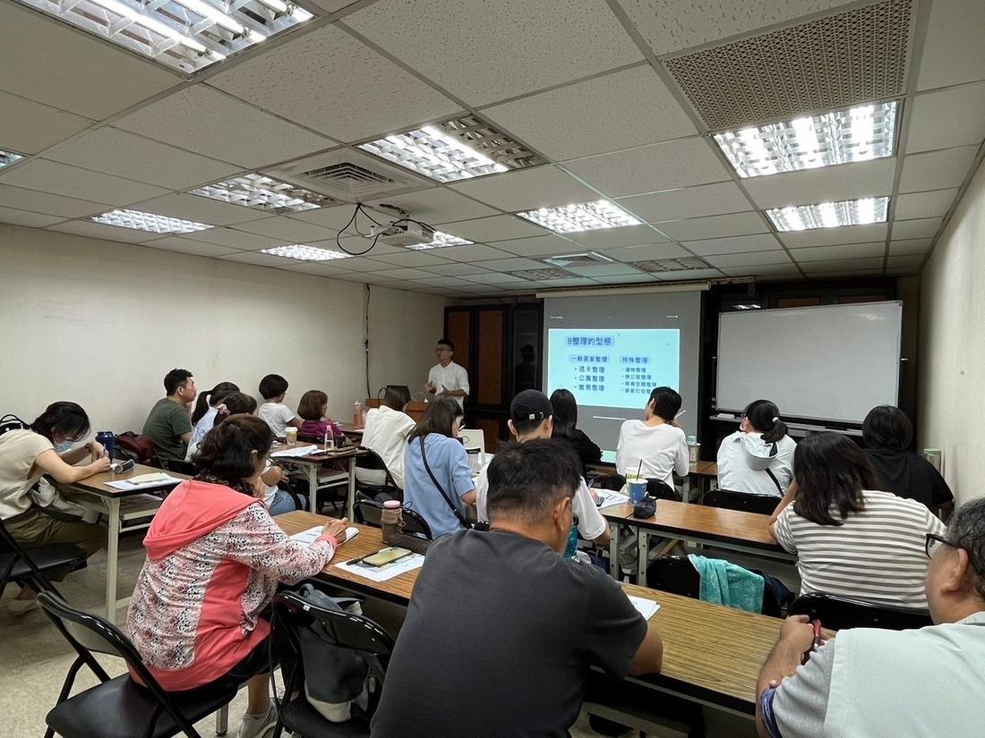 歷年課堂與演講