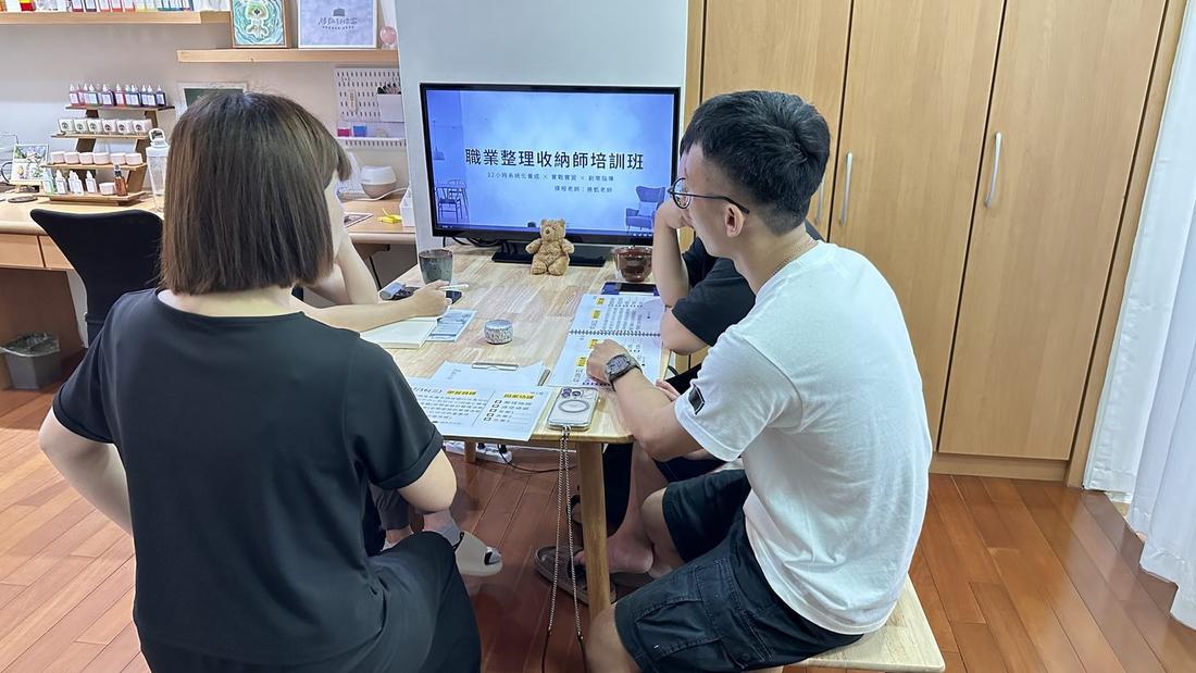 歷年課堂與演講
